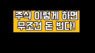 수많은 사람들을 감동시킨 레전드 영상