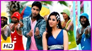 Jump Jilani - Latest Telugu Movie Song Trailer - Allari Naresh ,Iisha Chawala