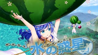 『水の惑星』エピックのヘカーティア ラピスラズリのラストワードを三種類の声で聴き比べ【東方ロストワード】