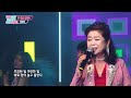 안애리_세월열차야_the트롯대한민국가요show