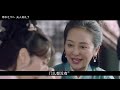 锦衣之下番外之夫人有礼 第2集：六扇门，袁今夏