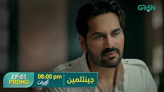 Gentleman Episode 01 Promo | Humayun Saeed | Yumna Zaidi | Ahmed Ali Butt | Adnan Siddiqui |Green TV