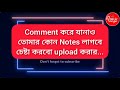 ইতালিতে রেনেসাঁস কেন প্রথম সংঘটিত হয়েছিল ইতালির নবজাগরণ cc 6 রেনেসাঁ renaissance cu