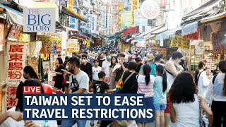 Taiwan eyeing earlier end to Covid-19 quarantine for arrivals | THE BIG STORY