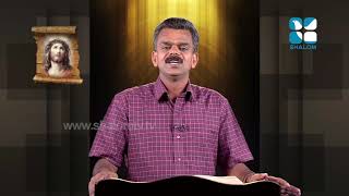 #Vachanam Thiruvachanam #വചനം  തിരുവചനം 35 Francis Nilambur | ShalomTelevision