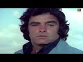 Tum Ne Kisi Se Kabhi Pyar Kiya Hai - Dharmatma (1975) HD 1080p 4K