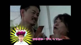 NTV7 2013: 家有超男 Superhero At Home, every Monday-Thursday, 9:30pm. (June 2013)