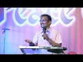 telugu christian messages edward williams messages దేవుని వెంబడిస్తే శ్రమల లేక ఆశీర్వాదమా jesusmsge