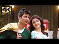 Jeeva & Kajal's atrocity 😍 | Kavalai Vendam | 4K (English Subtitles)