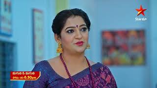 Maguva O Maguva - Promo | 5th Feb 2025 | Star Maa Serials | Mon - Sat at 6.30 pm | Star Maa