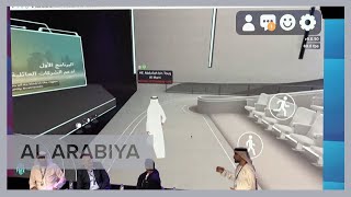 UAE sets up economy ministry in the metaverse