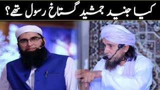 kya Junaid Jamshed gustakhi e rasul the? | #shorts #short_video #viralstatus | @Islamic Moti