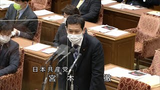 罰則化で感染拡大懸念　2021.1.29