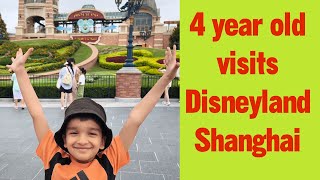 Shanghai Disneyland Tour