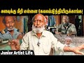 Thiagarajan Kumararaja எனக்காக கேரக்டரையே மாத்துனார்! - Junior Artist Govindarajan | IVARGALUM