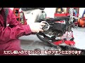 【駆動系の話】ウェイトローラーのセッティングと原理と仕組み｜ＷＲ無いとバイクは動かない？