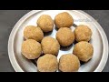 கிருஷ்ண ஜெயந்தி சிறப்பு அவல் பாசிப்பருப்பு லட்டு aval pasiparuppu laddu in tamil