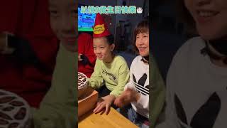 以心以悅 以悅9歲生日慶生🎂 2021/12/7