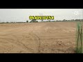 4 ఎకరా ల ఎర్రభూమి agricultural land for sale near nagarjuna sagar highway