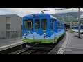 Cab Ride - Arth Goldau to Rigi Kulm, Switzerland | Train Driver View | Mountain Railway | 4K UHD