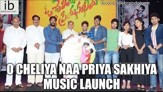 O Cheliya Naa Priya Sakhiya music launch - idlebrain.com