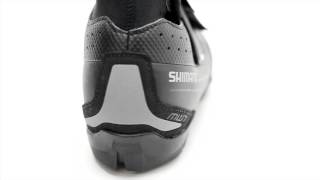 Shimano SH-MW7 Review by Bikeshoes.com