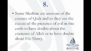 Islamic Monotheism \u0026 Common Violations (2/3)