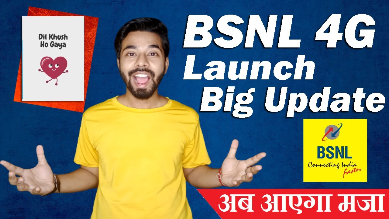 🥳🥳Big Breaking News :- BSNL 4G Biggest Update 🤩🤩 Bsnl 4G Update News ...