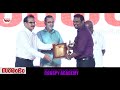 ente samrambham yes bis conclave u0026 awards 2019 best educational brand cams