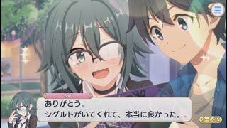 【プリコネR/シーン】 アンナと騎士くんの（現実世界）戦記  【アンナ CV：高野麻美】 Anna 6star CV：Asami Takano Princess Connect! Re:Dive