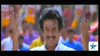 ATHANDA ITHANDA - ARUNACHALAM - VIDEO SONG