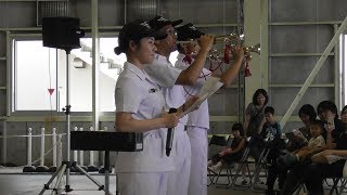 1日の流れをラッパで　ラッパ展示　第24航空隊　小松島航空基地サマーフェスタ2019　海上自衛隊　Japan