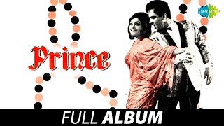 Prince | Badan Pe Sitare Lapete Huye | Madhosh Hawa Matwali Fiza | Shammi Kapoor | Vyjayanthimala