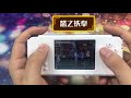 酷孩司徒刷机小龙王掌机开源系统retro game街机摇杆游戏机掌机fc怀旧gba迷你psp大屏tony优化版 tmall com天猫