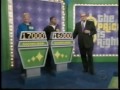 the price is right april 23 2008