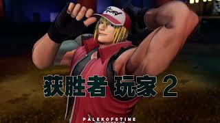 台湾 ET Vs Hechi (河池) FT07 KOF XV 26/03/2022 Epic Match KOF 15