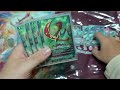 cardfight vanguard blue storm supreme dragon glory maelstrom deck profile 7 8 attacks