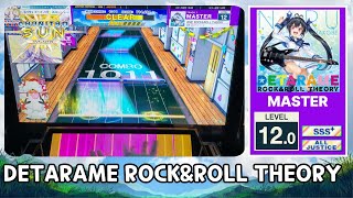 [CHUNITHM] DETARAME ROCK\u0026ROLL THEORY (MASTER) ALL JUSTICE