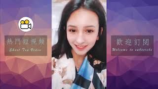 [Tik Tok ]Best of Asia Tik Tok Video Collection 190415-01