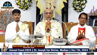 Annual Feast 2024 | St. Joseph Vaz Shrine, Mudipu | 07:00 PM Konkani Mass | Dec 7th, 2024