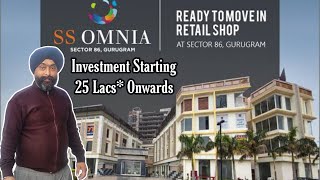 SS OMNIA Ready To Move Commercial Project in Gurgaon Sector 86 #9319502014