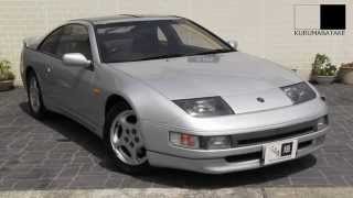 1990 Nissan Fairlady Z 300ZX