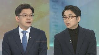 [뉴스1번지] 유튜브 '입들의 전쟁' 시작…최종 승자는? / 연합뉴스TV (YonhapnewsTV)