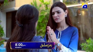 Ramz-e-Ishq | Episode 21 Promo | Meekal Zulfiqar | Hiba Bukhari | Har Pal Geo