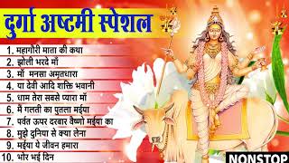 Mxtube.net :: Hum aaj pawan sut hanuman ki katha Mp4 3GP Video ...