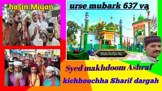 26 Muharram kichaucha Sharif uruse Mubarak #kichochasharif #youtube