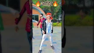 #dhanraj_bihari #new #status #ahir #song #tuntun #khesari lal #yadav #bhojpuri #viral #trending #sho