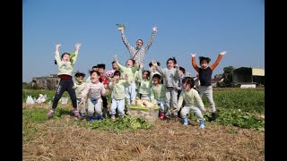 110 01 26何嘉仁幼兒園課外活動 拔蘿蔔