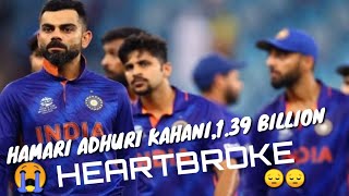 Hamari Adhuri Kahani || Ft, Indian cricket Team || Technical Ayush || India cricket status