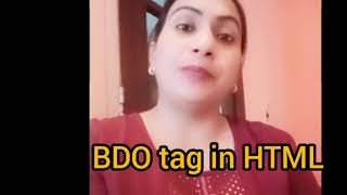 BDO TAG IN HTML